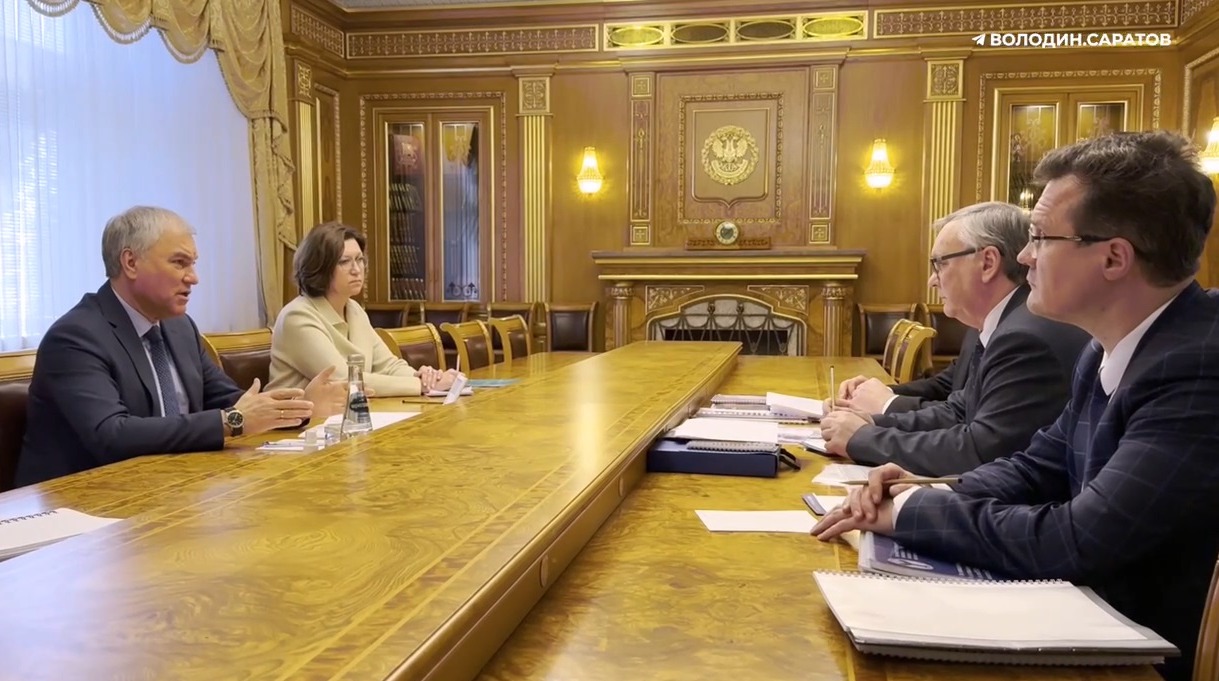 Володин назвал саратовские вузы, которые вошли в программу по развитию